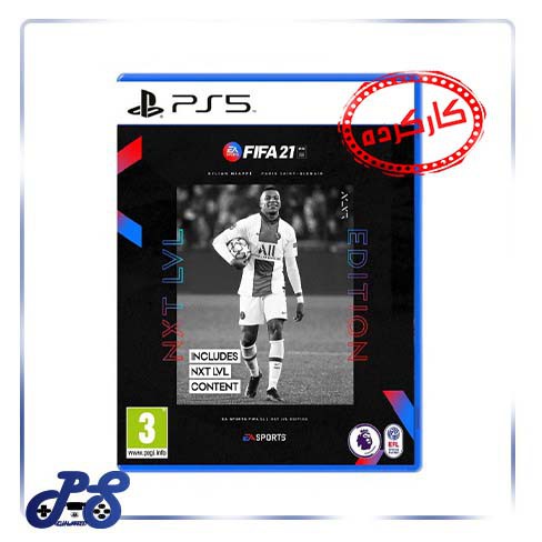 FIFA 21 PS5 کارکرده